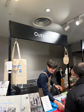 GINZA COFFEE FESTIVAL 2026　（銀座三越）に投稿された画像（2026/3/3）