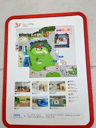 横浜アンパンマンこどもミュージアムに投稿された画像（2026/3/3）