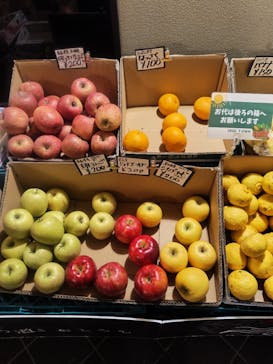 天然温泉湯庵に投稿された画像（2026/3/3）