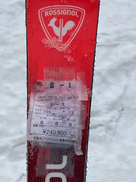 石井スポーツに投稿された画像（2026/3/4）