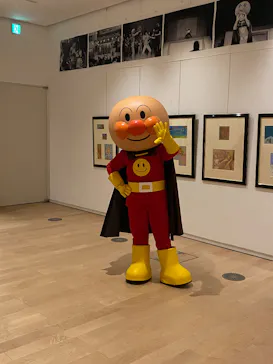 香美市立やなせたかし記念館　(アンパンマンミュージアム＆詩とメルヘン絵本館）に投稿された画像（2026/3/4）