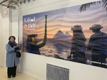 IMMERSIVE JOURNEYに投稿された画像（2026/3/4）