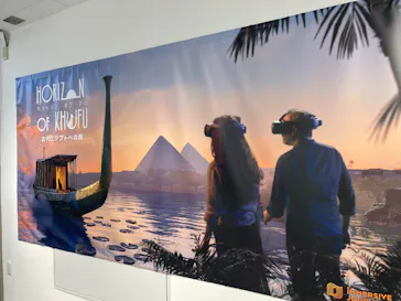 IMMERSIVE JOURNEY 名古屋に投稿された画像（2026/3/4）