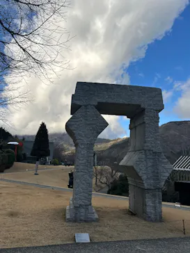 彫刻の森美術館に投稿された画像（2026/3/4）