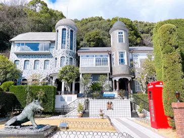 異人館うろこグループに投稿された画像（2026/3/4）