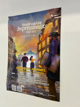 IMMERSIVE JOURNEYに投稿された画像（2026/3/4）