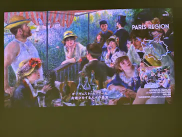 IMMERSIVE JOURNEYに投稿された画像（2026/3/4）