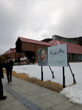 大ゴッホ展　夜のカフェテラスに投稿された画像（2026/3/4）