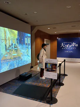 大ゴッホ展　夜のカフェテラスに投稿された画像（2026/3/4）