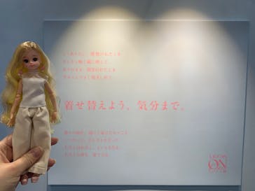 リカちゃんの ON/OFF 展　東京に投稿された画像（2026/3/4）