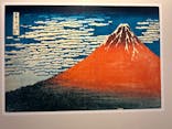動き出す浮世絵展 OSAKAに投稿された画像（2026/3/4）