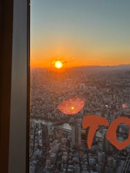 東京スカイツリーに投稿された画像（2026/3/4）