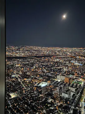 東京スカイツリーに投稿された画像（2026/3/4）