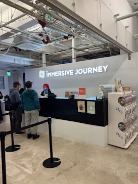 IMMERSIVE JOURNEYに投稿された画像（2026/3/5）