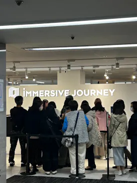 IMMERSIVE JOURNEY 名古屋に投稿された画像（2026/3/5）