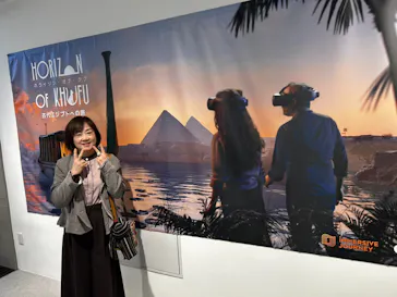 IMMERSIVE JOURNEY 名古屋に投稿された画像（2026/3/5）