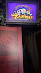 城島高原パークに投稿された画像（2026/3/5）