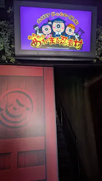 城島高原パークに投稿された画像（2026/3/5）