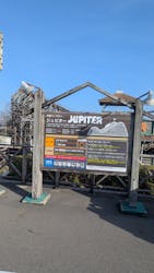 城島高原パークに投稿された画像（2026/3/5）