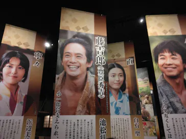 豊臣兄弟！ 名古屋中村 大河ドラマ館に投稿された画像（2026/3/5）