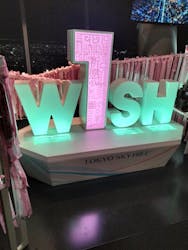 東京スカイツリーに投稿された画像（2026/3/5）