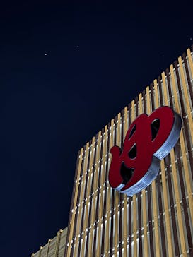 湯どころ みのりに投稿された画像（2026/3/5）