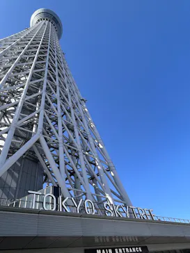 東京スカイツリーに投稿された画像（2026/3/5）