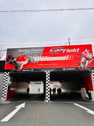 鈴鹿サーキットに投稿された画像（2026/3/6）