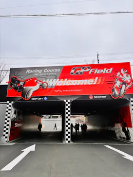 鈴鹿サーキットに投稿された画像（2026/3/6）