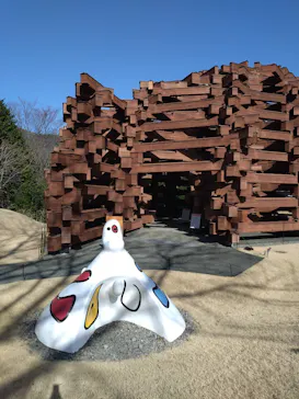 彫刻の森美術館に投稿された画像（2026/3/6）