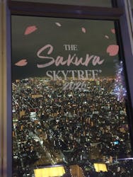 東京スカイツリーに投稿された画像（2026/3/6）