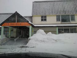 網張温泉スキー場に投稿された画像（2026/3/7）