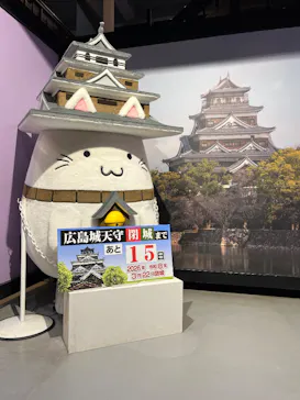 広島城に投稿された画像（2026/3/7）
