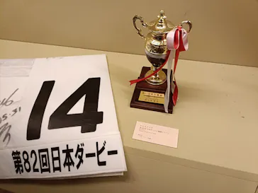 ノーザンホースパークに投稿された画像（2026/3/7）