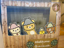 おふろcafé utataneに投稿された画像（2026/3/7）