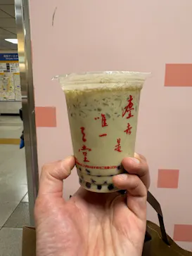 春水堂（チュンスイタン）に投稿された画像（2026/3/7）