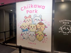 ちいかわパークに投稿された画像（2026/3/7）