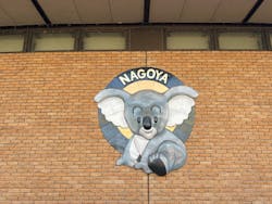 名古屋市東山動植物園に投稿された画像（2026/3/7）