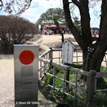 偕楽園本園に投稿された画像（2026/3/7）