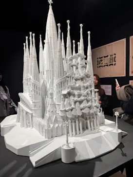 NAKED meets ガウディ展に投稿された画像（2026/3/7）