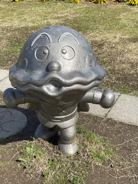 香美市立やなせたかし記念館　(アンパンマンミュージアム＆詩とメルヘン絵本館）に投稿された画像（2026/3/7）