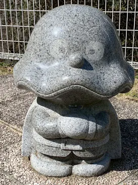 香美市立やなせたかし記念館　(アンパンマンミュージアム＆詩とメルヘン絵本館）に投稿された画像（2026/3/7）