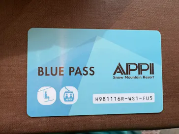 安比高原スキー場に投稿された画像（2026/3/7）