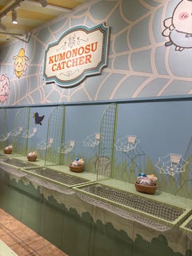 ちいかわパークに投稿された画像（2026/3/7）