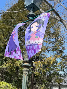 博物館 明治村に投稿された画像（2026/3/7）