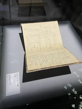 NAKED meets ガウディ展に投稿された画像（2026/3/7）