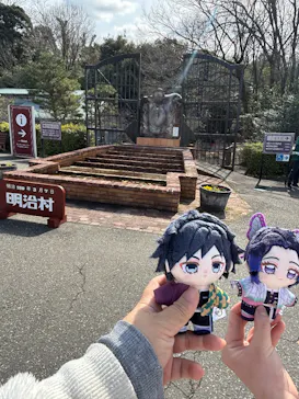 博物館 明治村に投稿された画像（2026/3/7）