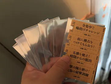 博物館 明治村に投稿された画像（2026/3/7）