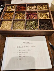 東洋一心堂漢方薬局に投稿された画像（2026/3/7）