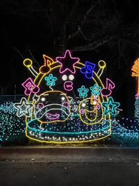 さがみ湖MORI MORIに投稿された画像（2026/3/8）